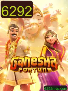 Explorando os Mistérios do Jogo GaneshaFortune: Regras e Introdução
