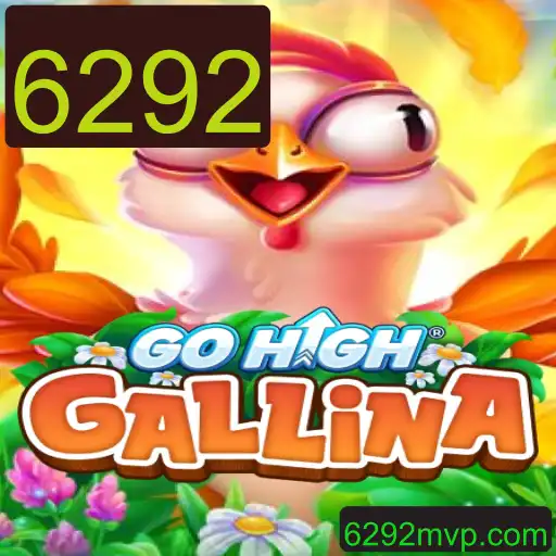 Descubra GoHighGallina: Um Novo Jogo Emocionante com a Palavra-Chave 6292
