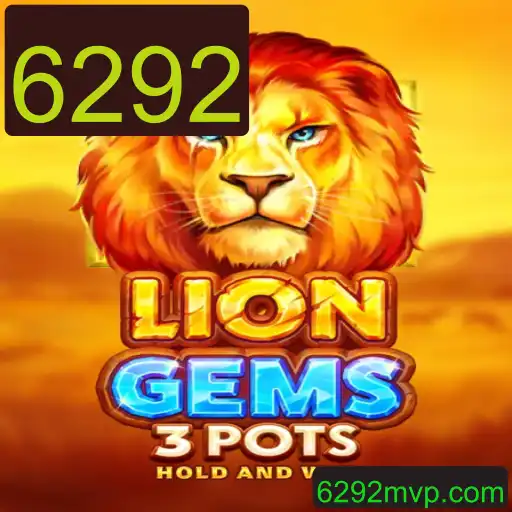 Descubra o Fascinante Mundo de LionGems3pots