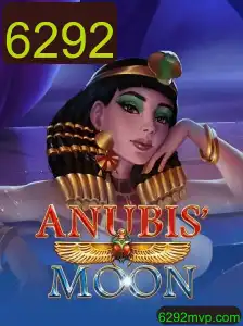 AnubisMoon: Explorando o Universo Místico de um Novo Jogo de Aventura