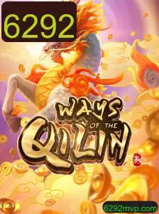 Explorando o Fascinante Mundo de WaysoftheQilin: Um Guia Completo