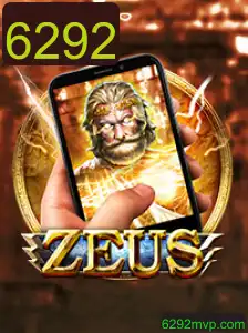 Descubra ZeusM: Um Jogo Estratégico para as Mentes Brilhantes