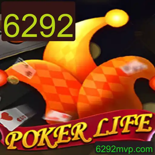 Descubra o Mundo de PokerLife: Como Jogar e Entender as Regras do Jogo