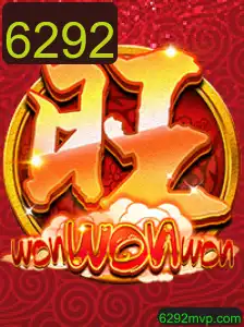Desvendando os Mistérios do Jogo 'WonWonWon': Um Guia Completo