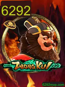 Descobrindo o Fascinante Mundo de ZhongKui: Um Jogo Inovador